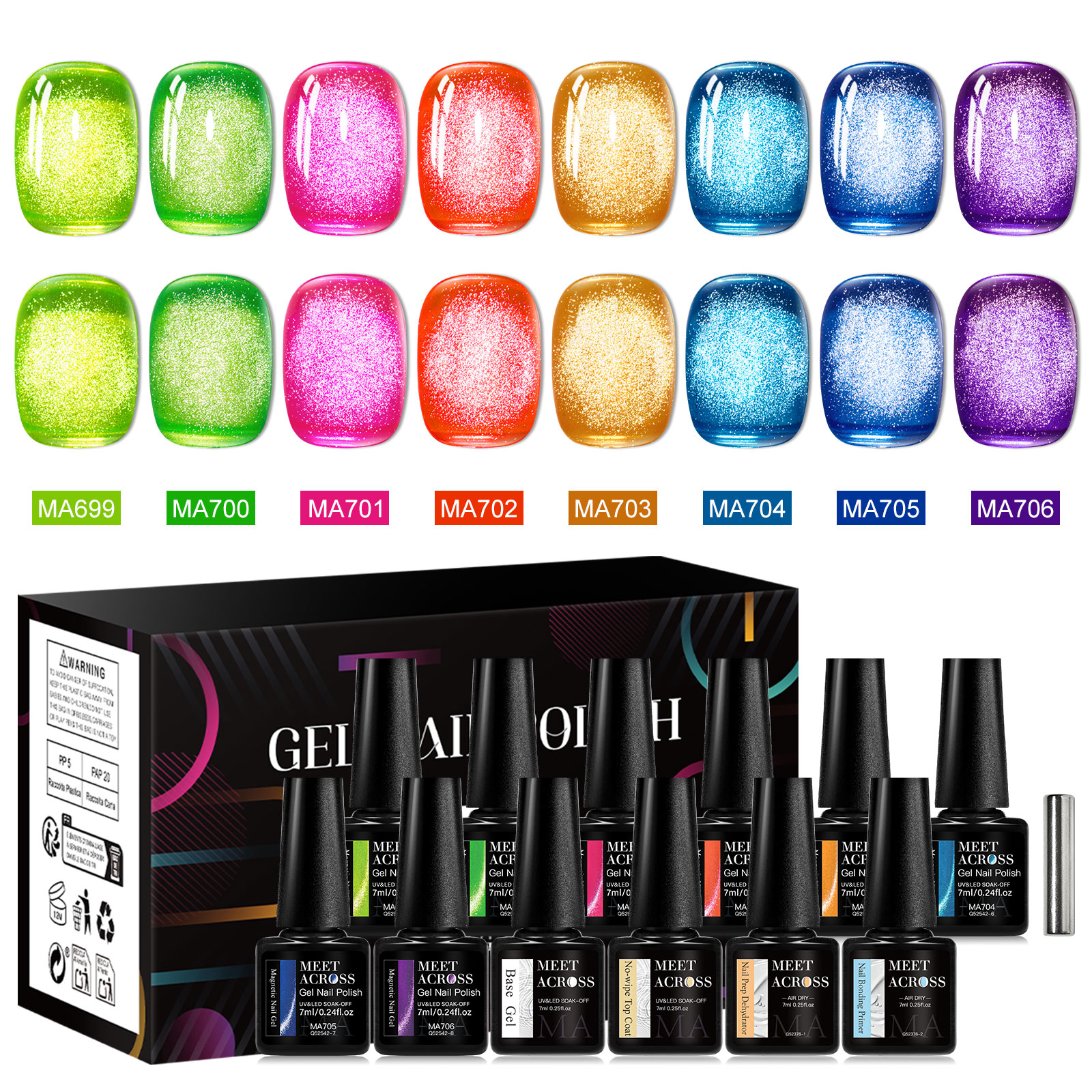 Resin Glitter Pack - 12 шт./компл. набор магнитных гелей с