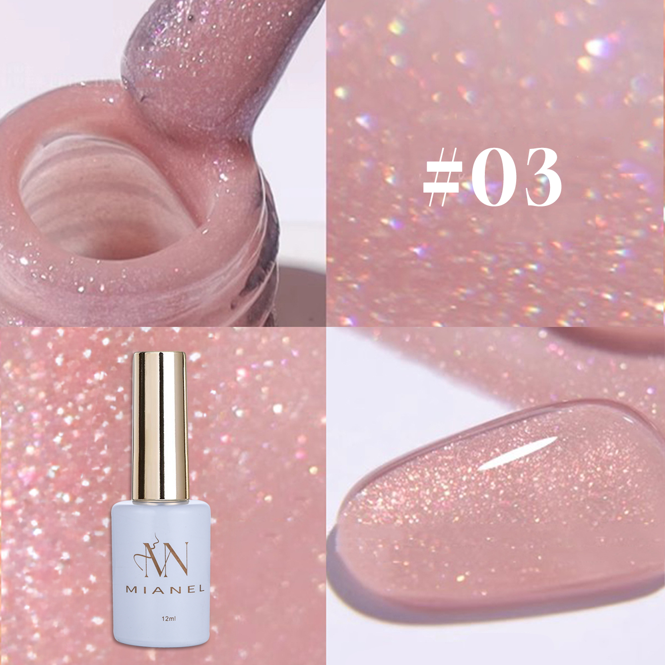 Resin Glitter Pack - MIANEL 12 мл 1 шт. Отбеливающий