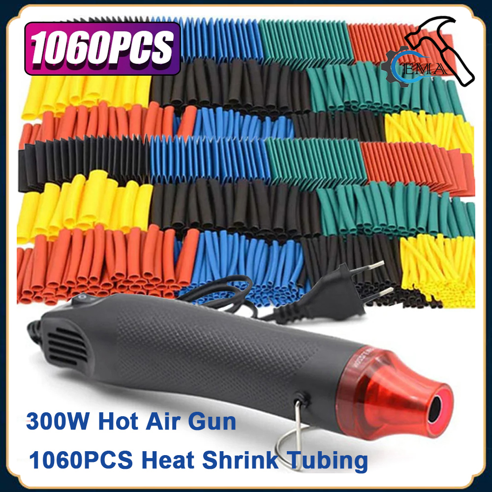 Heat Gun Small - Термоусадочная трубка 2:1, термоусадочная трубка, защита