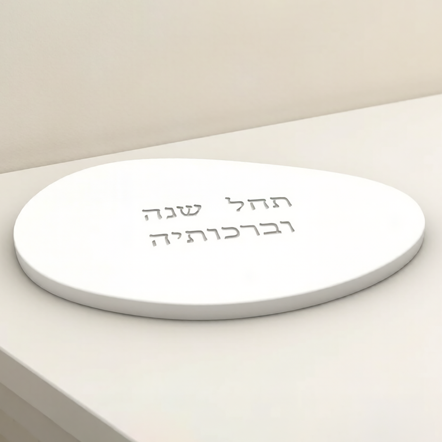 Serving Tray Mold - Силиконовая форма для тарелки с иероглифами