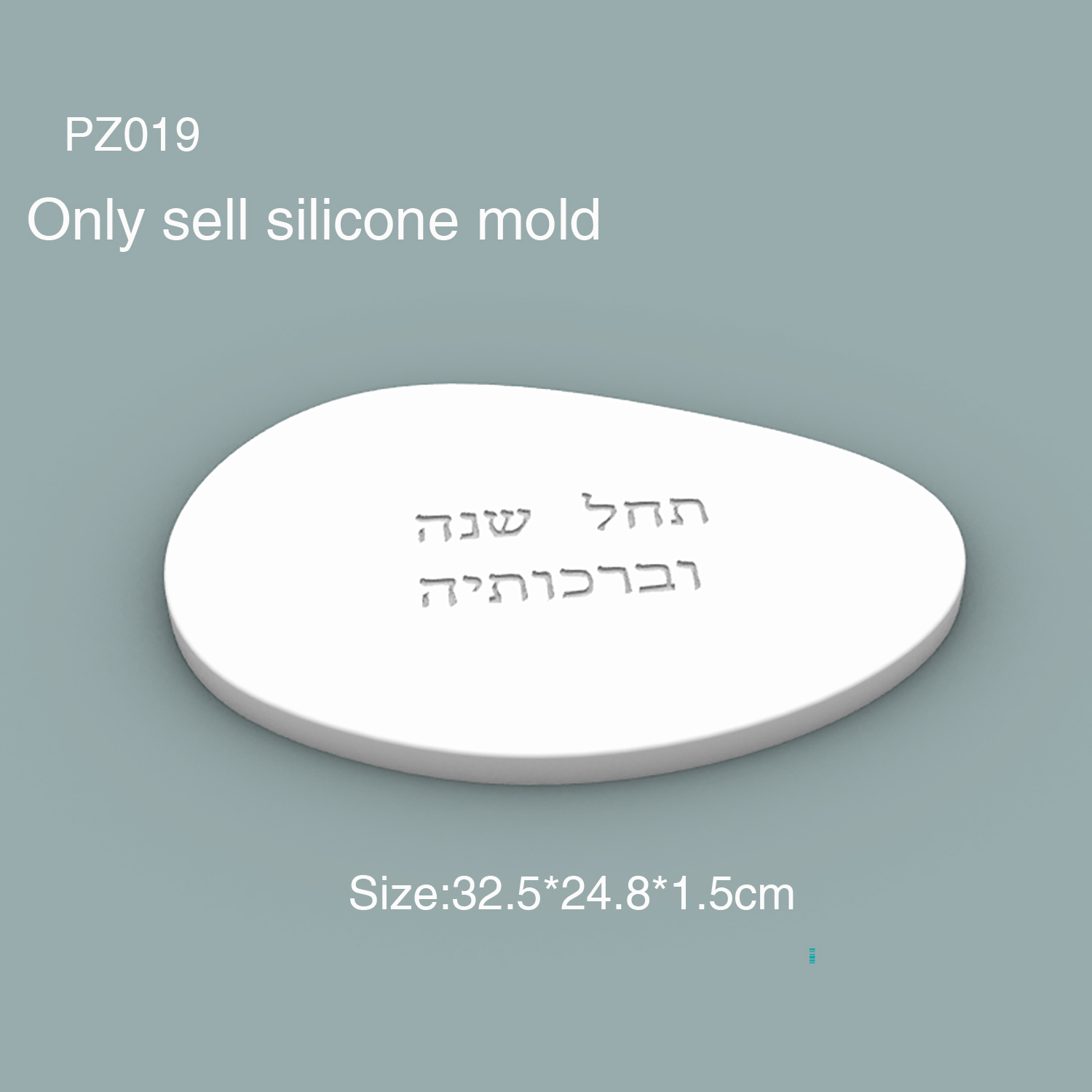 Силиконовая форма для тарелки  – обзор и цена Serving Tray Mold