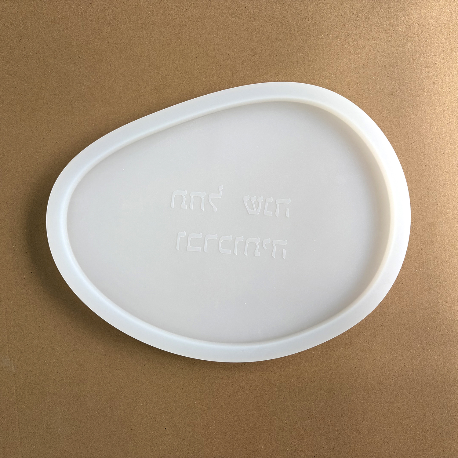Силиконовая форма для тарелки  – обзор и цена Serving Tray Mold