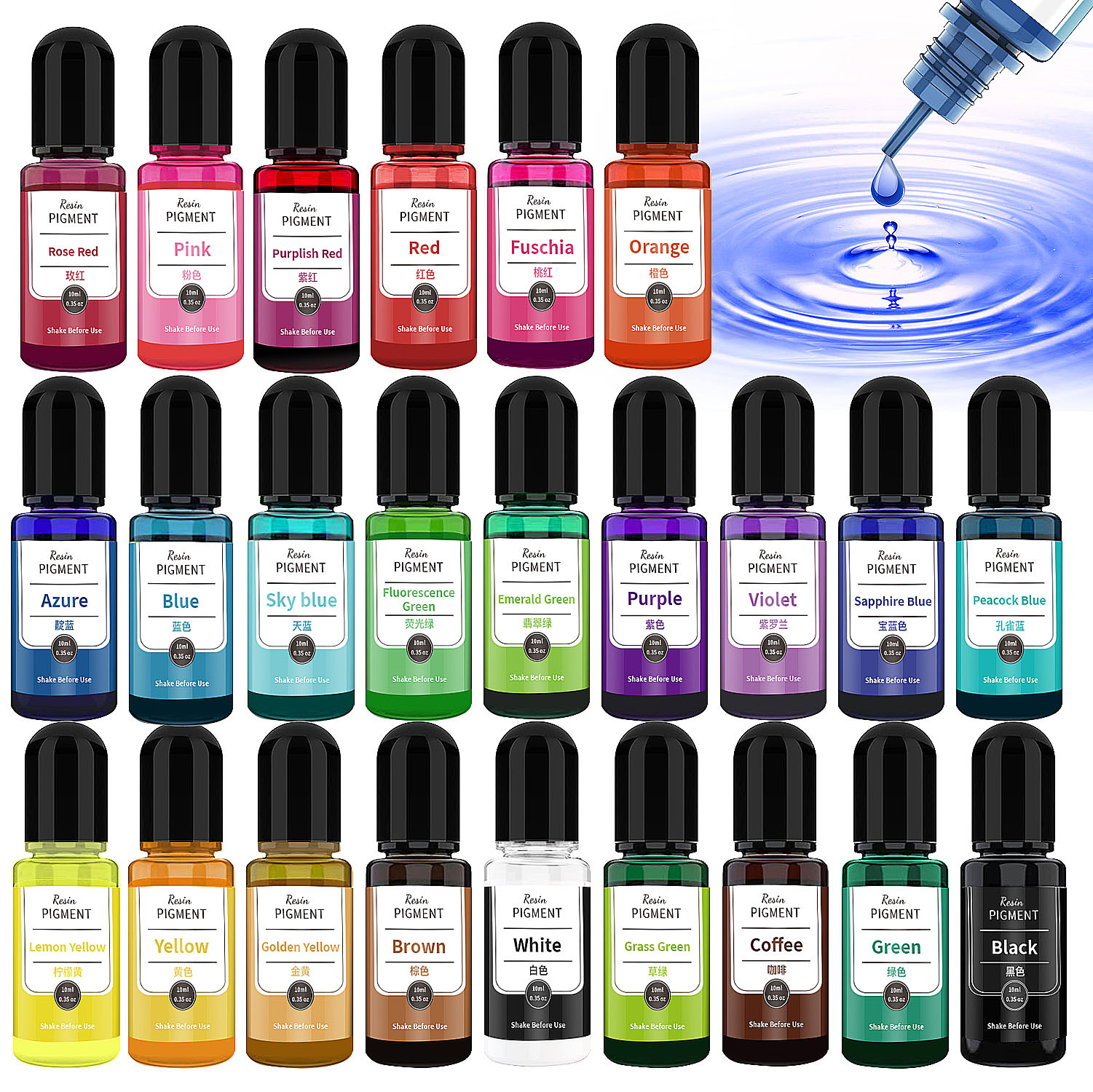 24/30 цветов, набор, 10 мл, пи – обзор и цена Resin Dye Alcohol