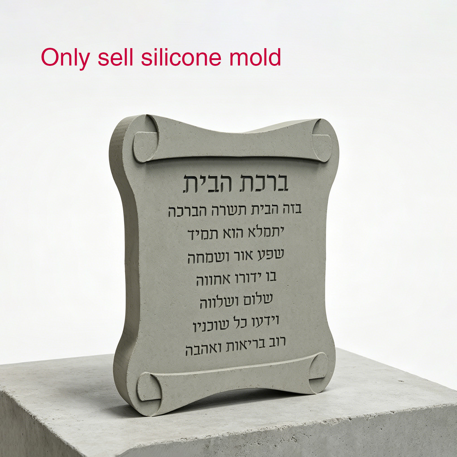 Силиконовая форма для таблички – обзор и цена Serving Tray Mold